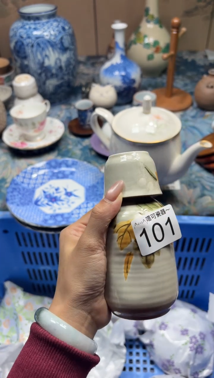 手工艺品钧瓷C****y101