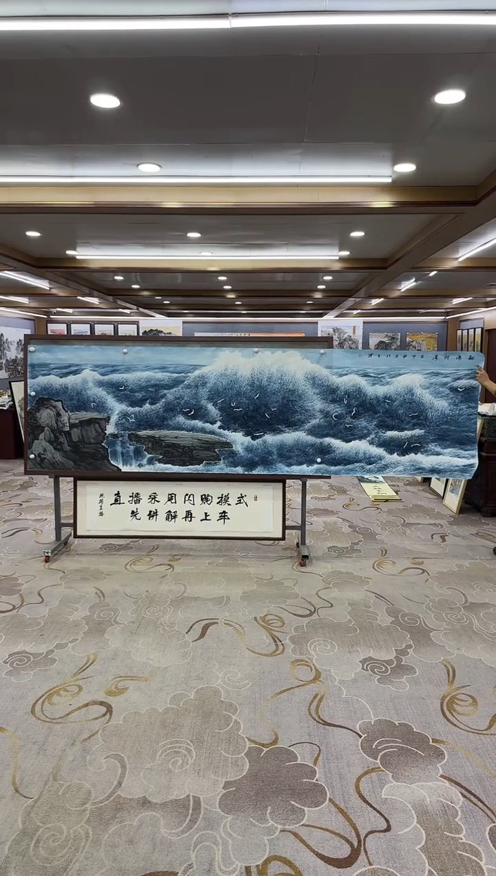 【闪购商品】绘画M 张伦玉-小丈二-山水国画