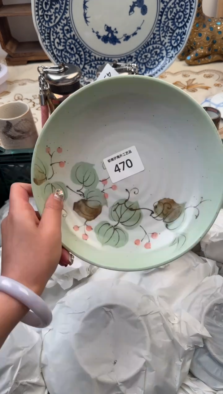 【闪购商品】瓷片A           470