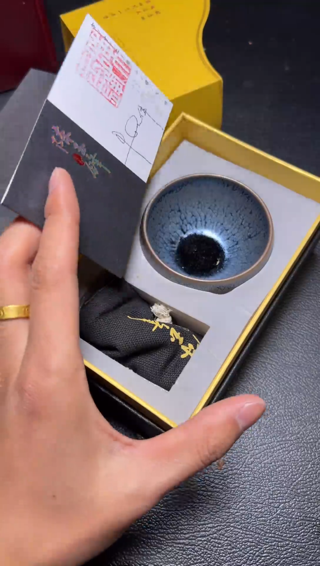 茶盏仓储回馈活动作品17