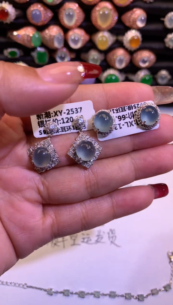 【闪购商品】翡翠耳饰银S925镶嵌缅甸天然A货翡翠