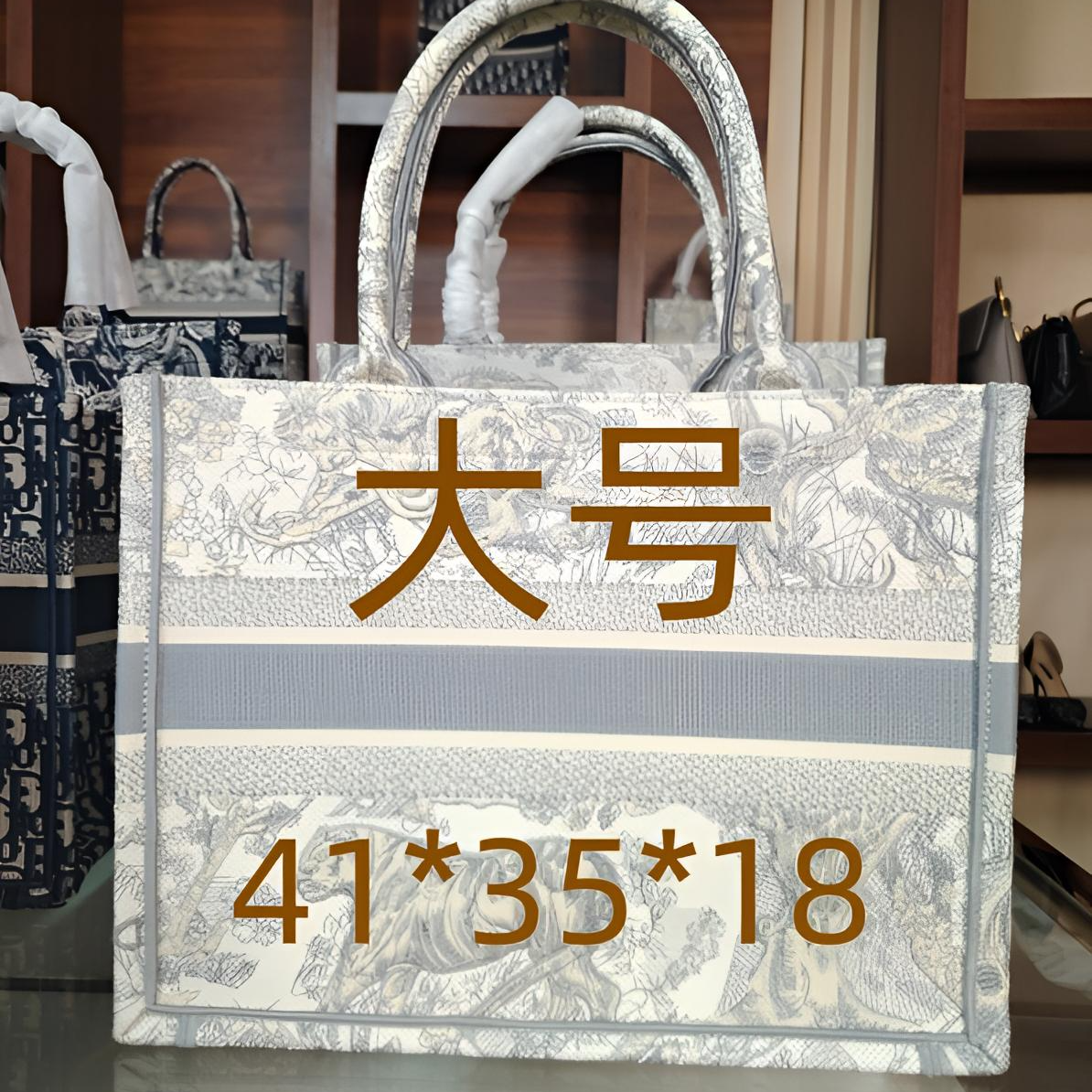 大号托特包41*35*18托特包单肩包手提包大包