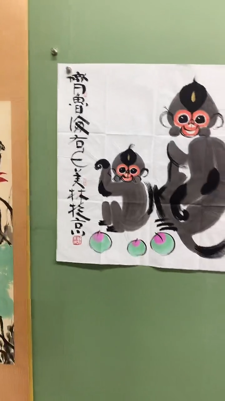竖款精品四尺斗方，猴