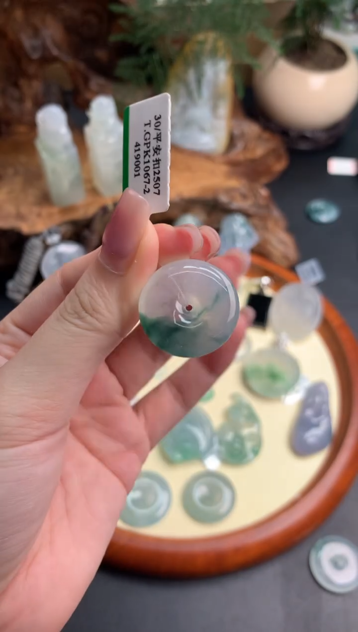 吊坠(不含链)未镶嵌翡翠翡翠饰品-111