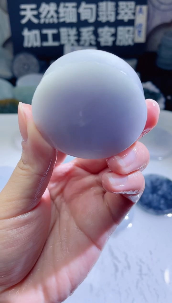 颈饰未镶嵌翡翠203