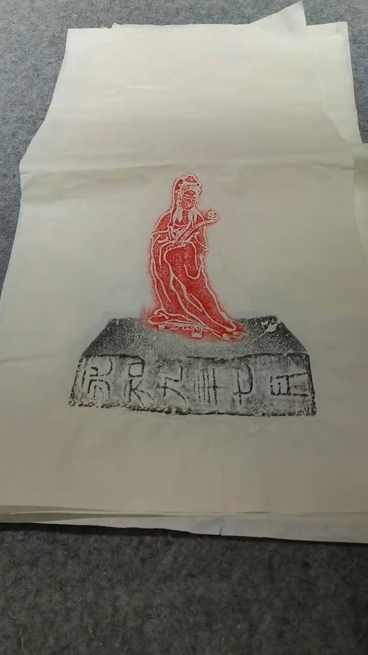 【闪购商品】昌化石印石观音佛造像