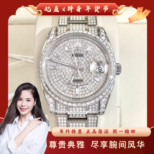 劳力士/自动机械/95新/表径34/S258250121003/250129PY0019