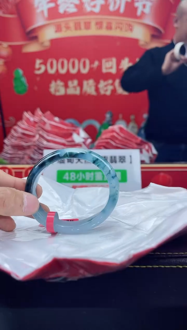 【闪购商品】翡翠手镯（贵妃镯）未镶嵌手镯5