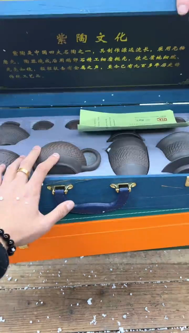 【闪购商品】瓷片乘风茶器商品链接@@