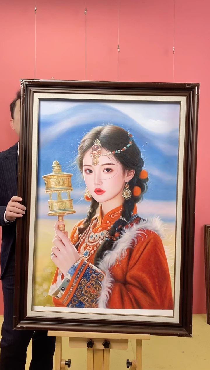 【闪购商品】油画福建省油画协会