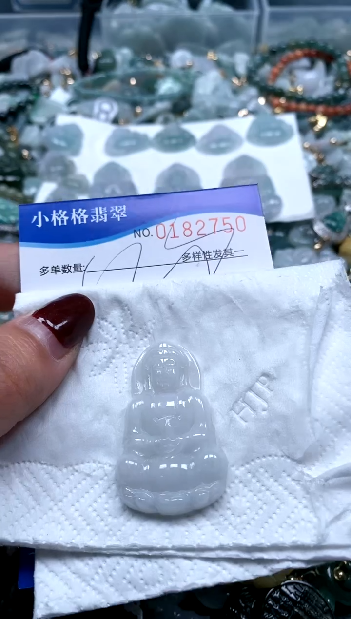 【闪购商品】翡翠颈饰未镶嵌闪购商品0182742