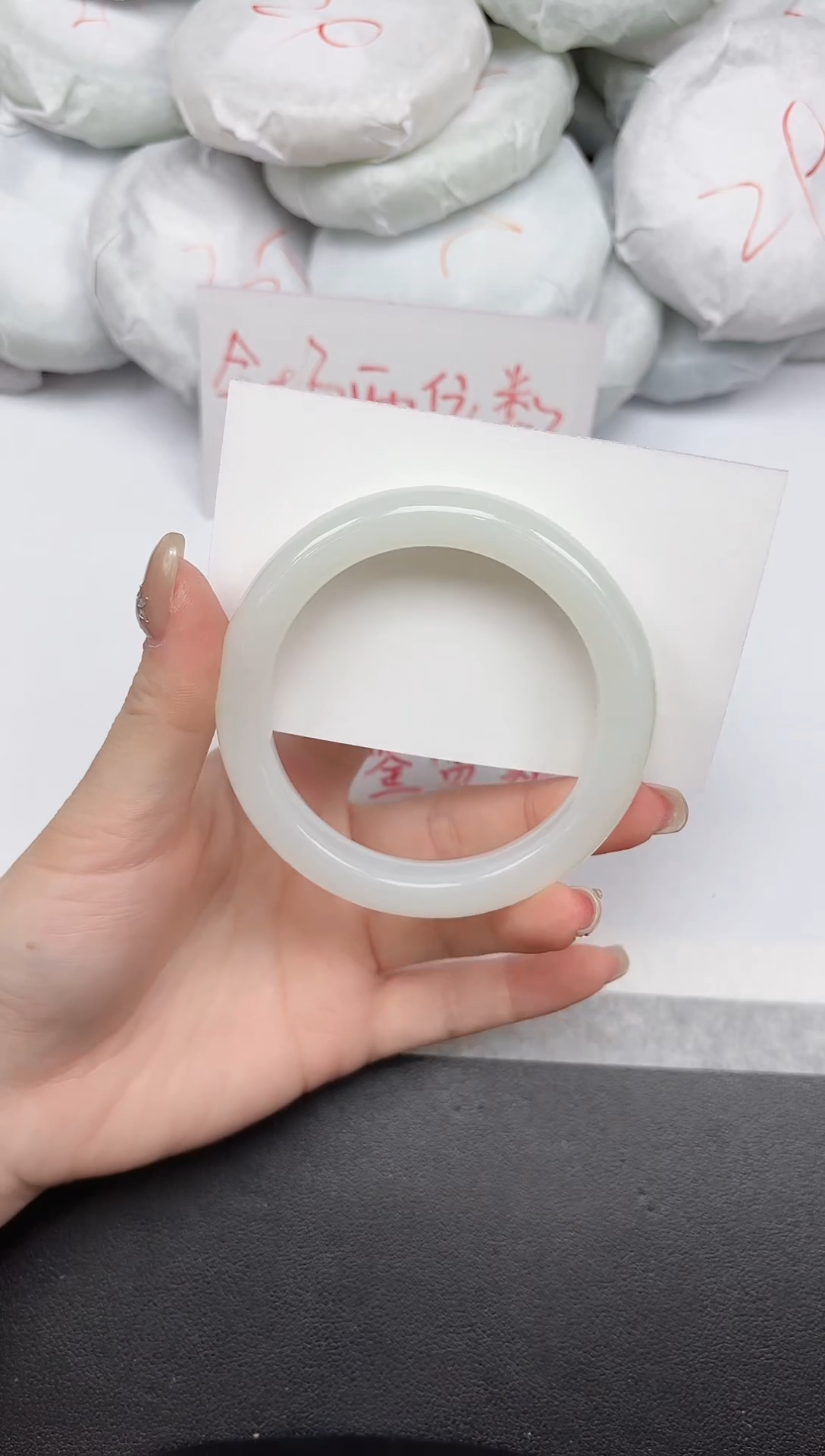 非金属无172/5657