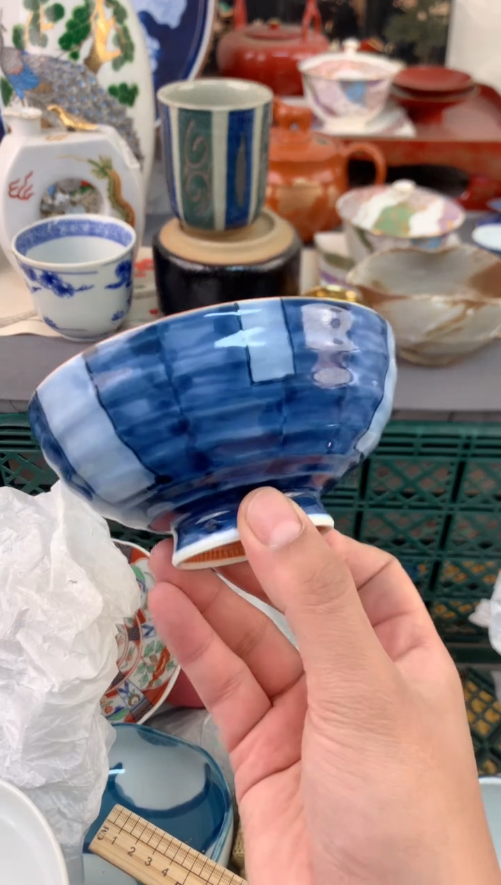 【闪购商品】瓷片茶杯酒杯茶盏