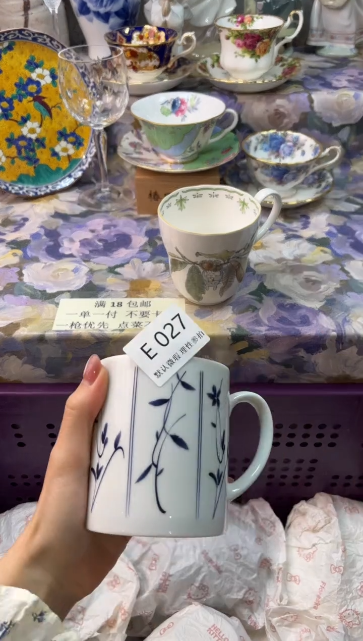 瓷片沐***音瓷片瓷片          E 027