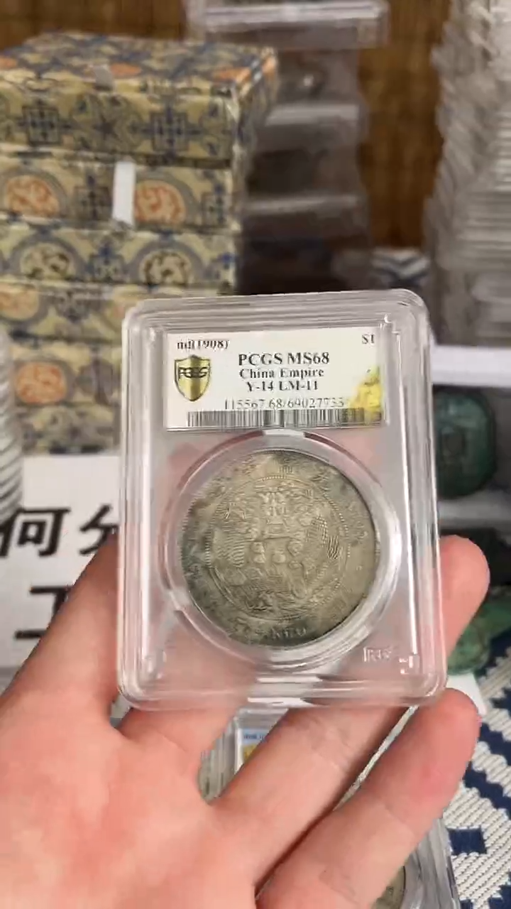 【元明清鉴赏】一物一编号多样性发货复古工艺品摆件