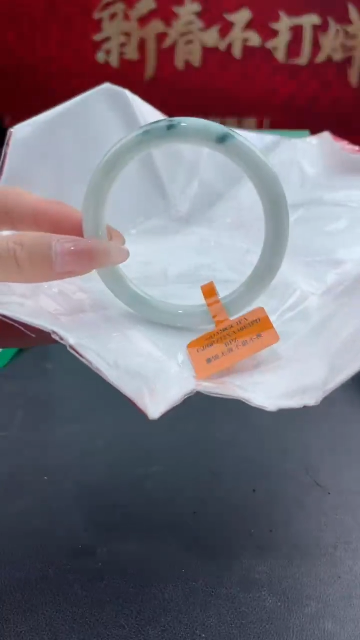 【闪购商品】翡翠手镯未镶嵌12翡翠手镯