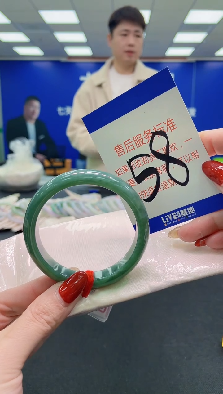 未镶嵌手镯翡翠AAAAAAAAAA