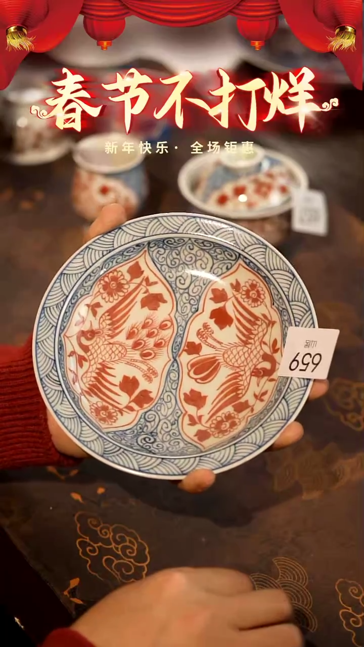 【闪购商品】山居秋暝手工手作@@659