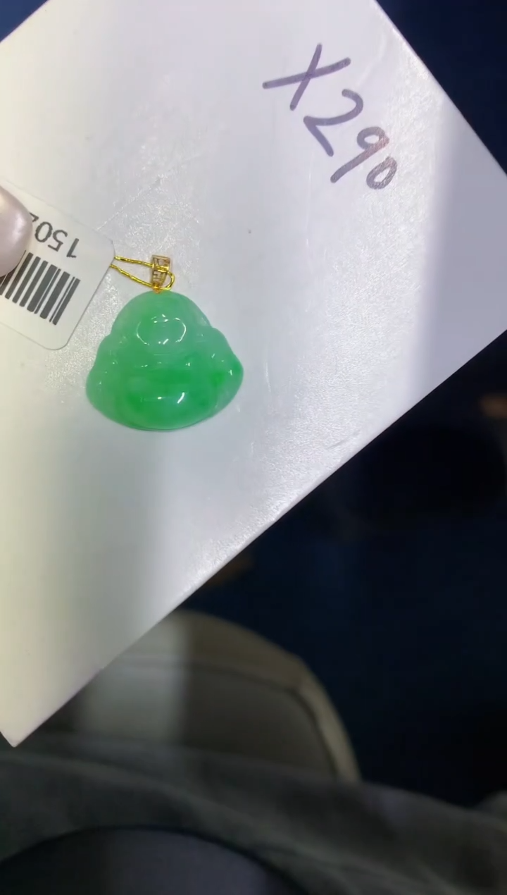 颈饰18K金镶嵌翡翠缅甸天然翡翠A货