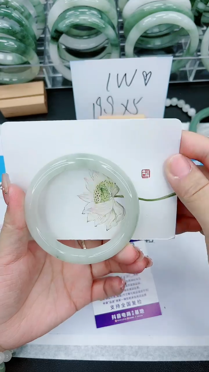 【闪购商品】石英质玉手镯未镶嵌337号/58-59圈