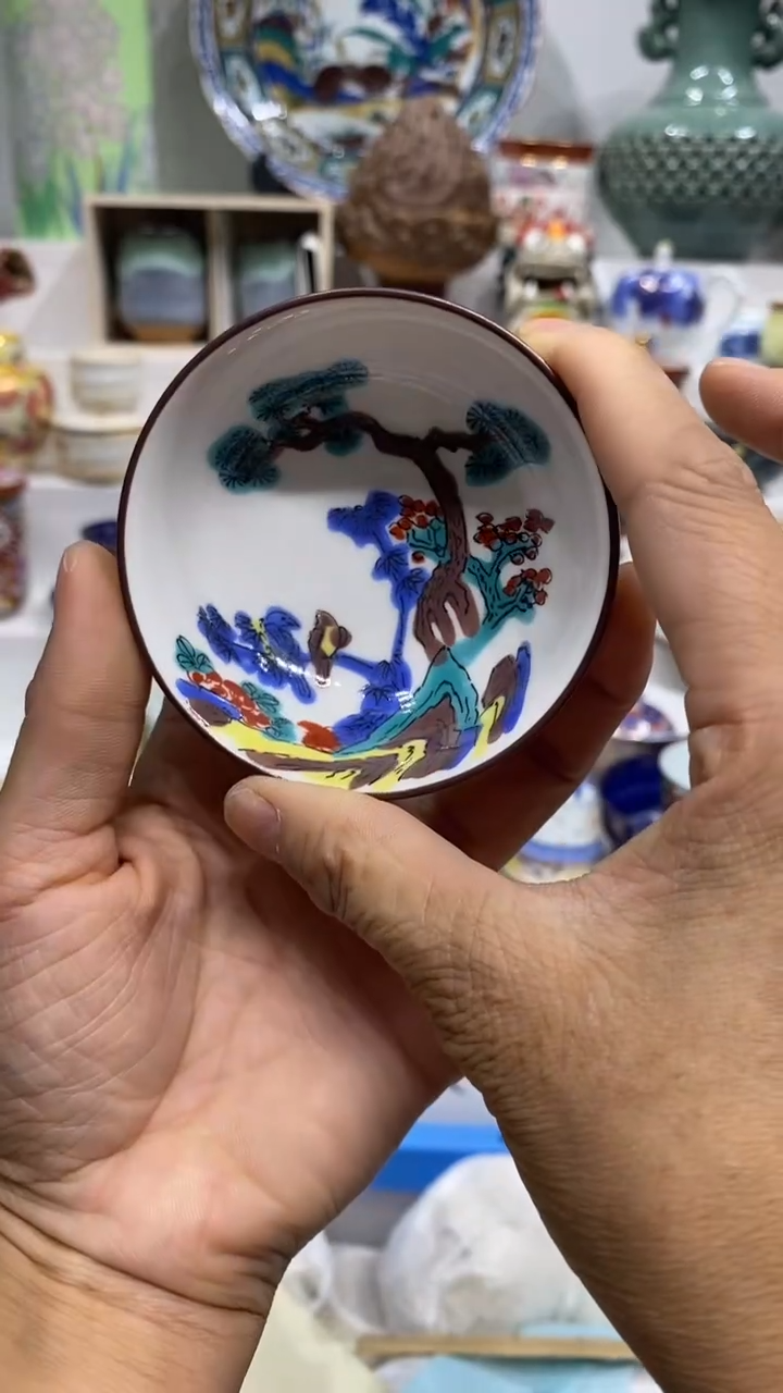 淡*闪购名称闪购名称