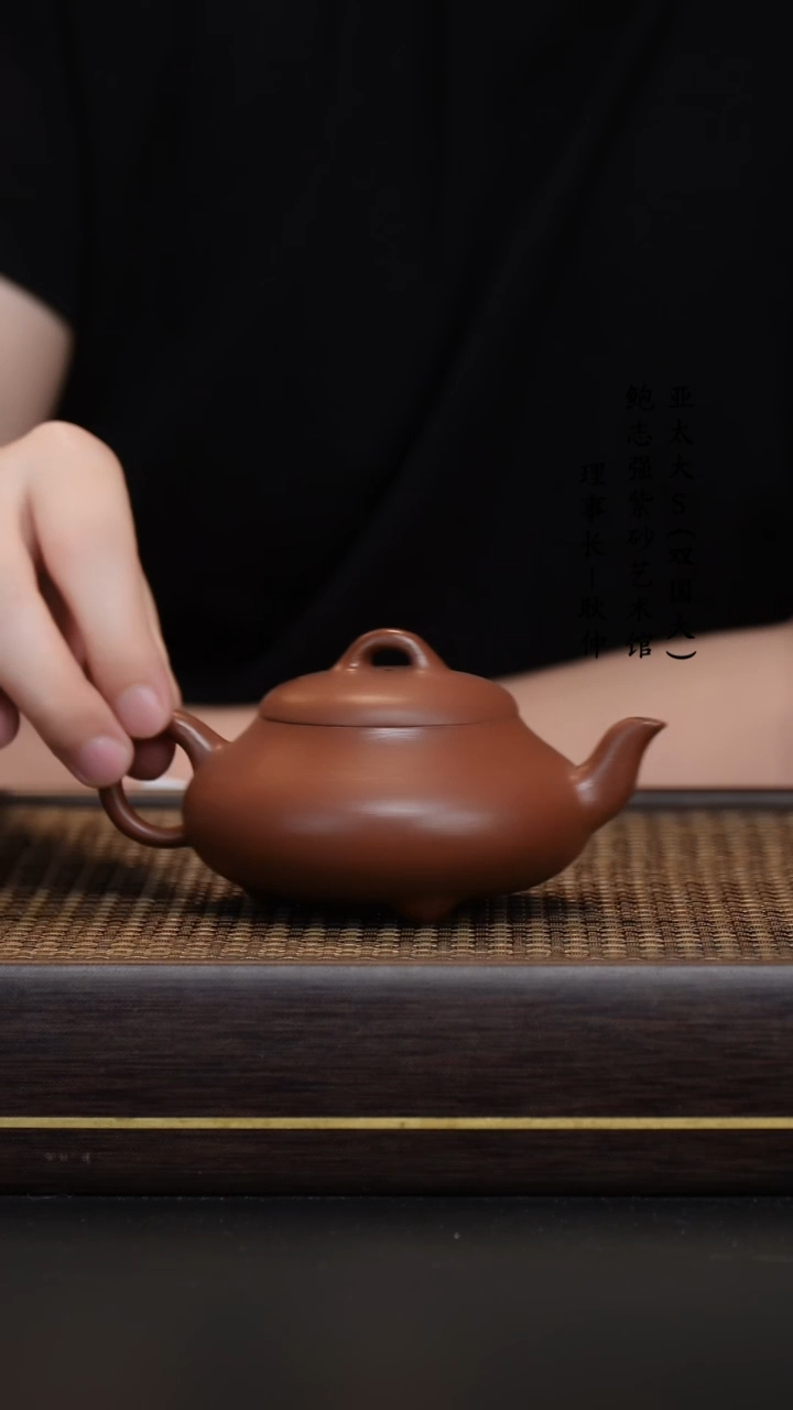 【闪购商品】紫砂茶壶90底槽清汉棠石瓢