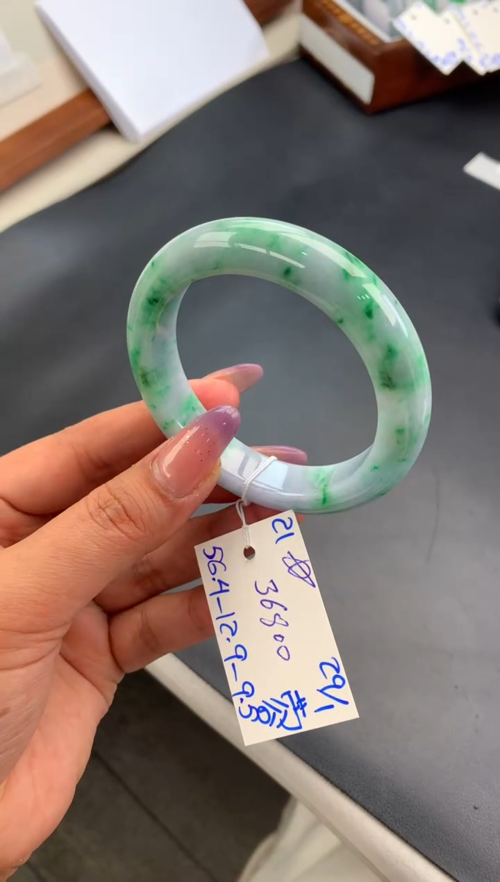 【闪购商品】翡翠手镯未镶嵌手镯