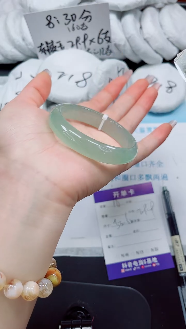 石英质玉手镯未镶嵌16/53.5