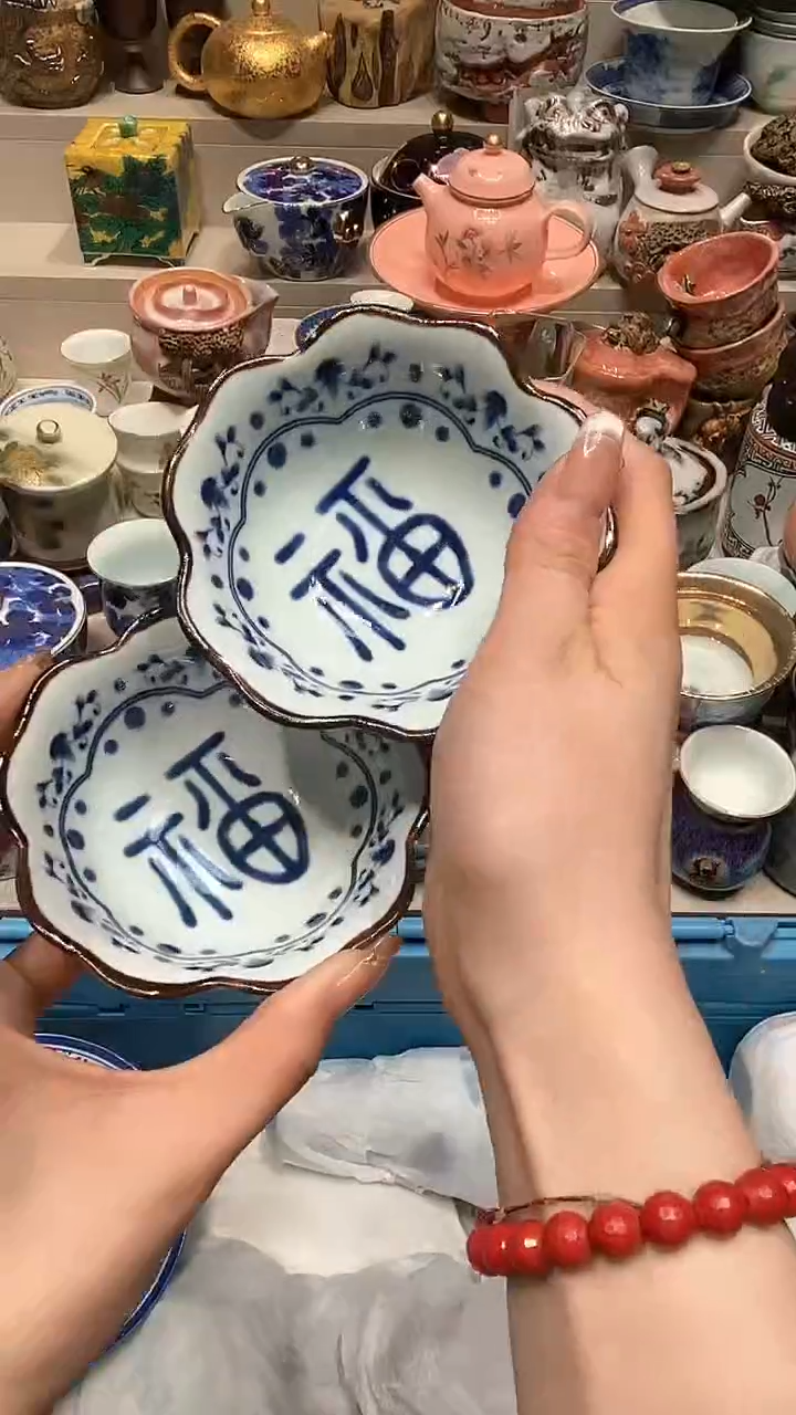 【闪购商品】龙弟嘎嘎漏的啊啊啊啊