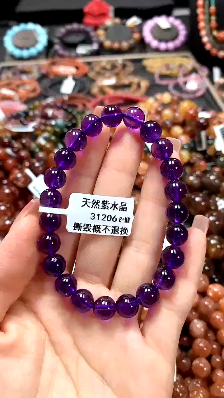 【闪购商品】水晶手串未镶嵌8+********