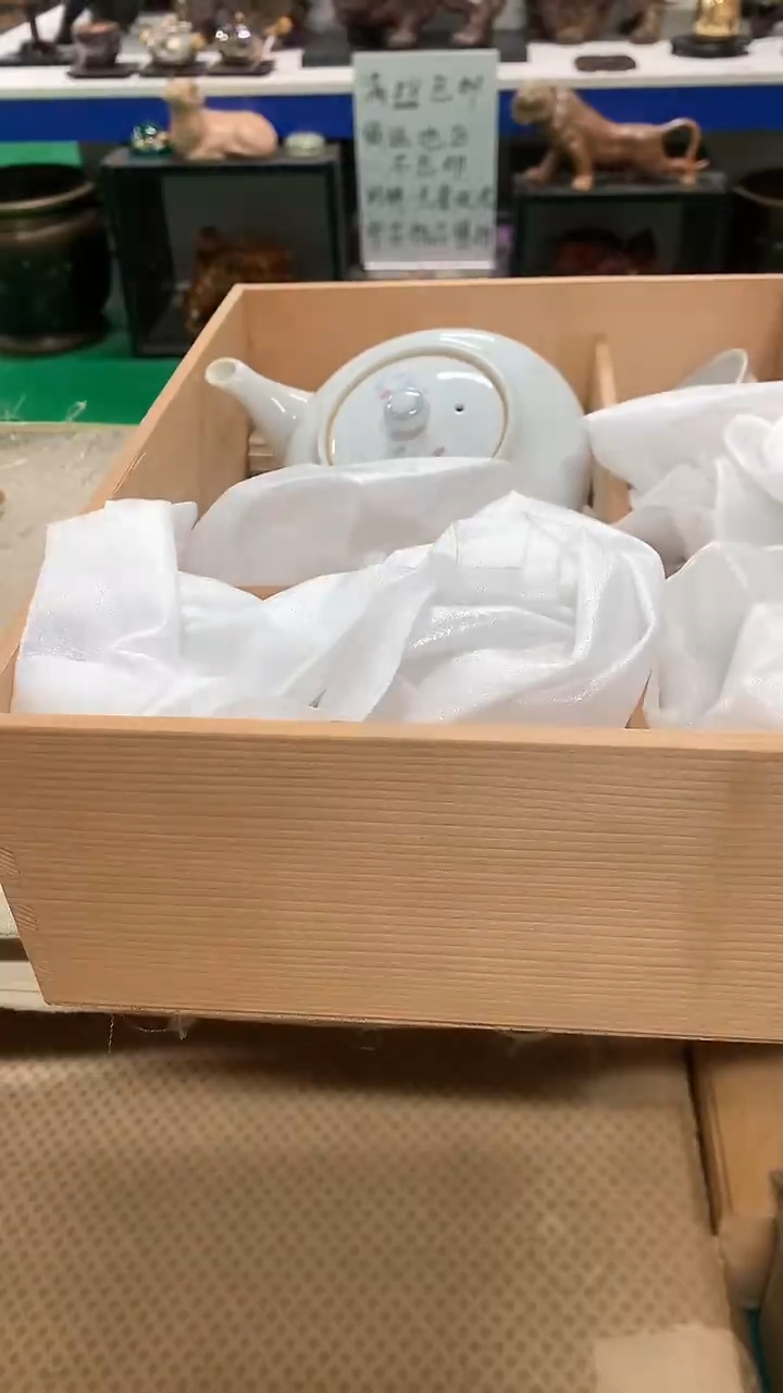 【闪购商品】1111111111111111