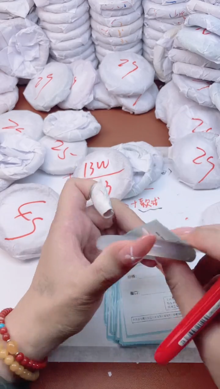 【闪购商品】玛瑙/玉髓手镯未镶嵌829