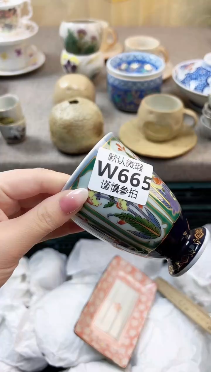 瓷片梦**真 665       