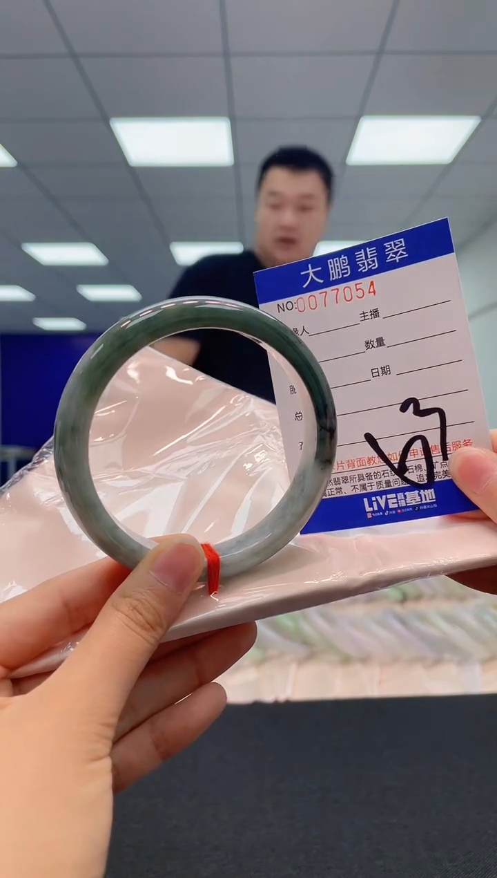 【闪购商品】翡翠未镶嵌手镯AAAAAAAAAA