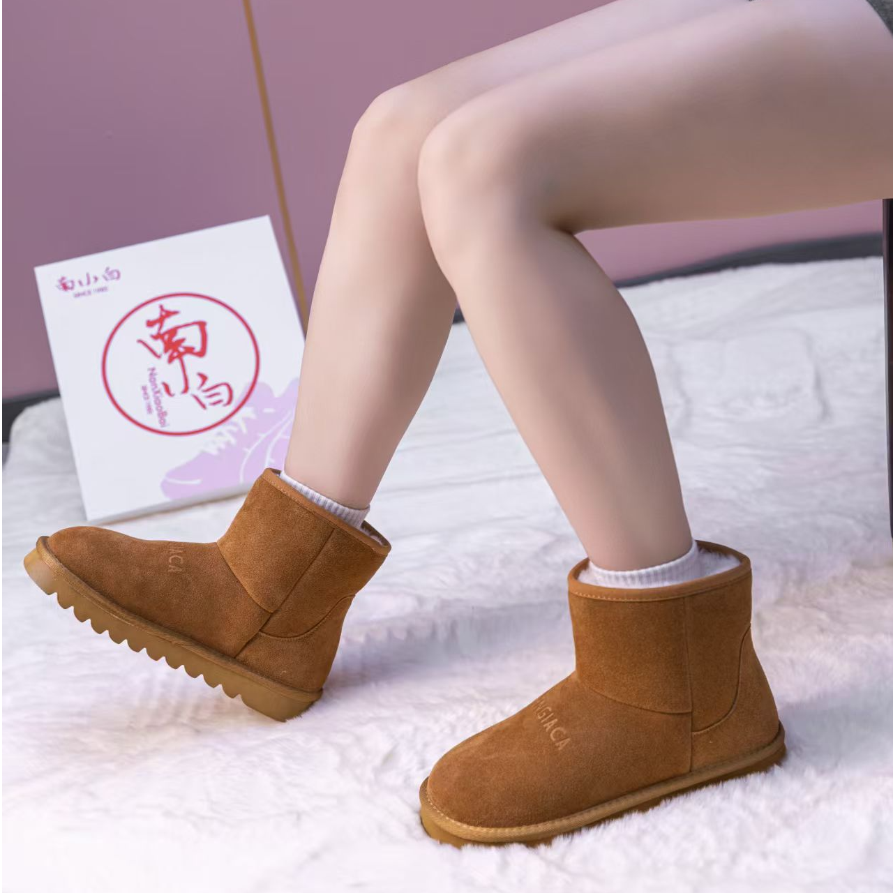 秋冬套筒短筒保暖冬季胶粘时尚雪地靴加绒时尚靴子女款