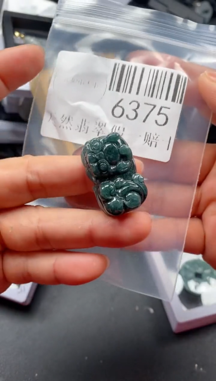 翡翠未镶嵌吊坠(不含链)6375