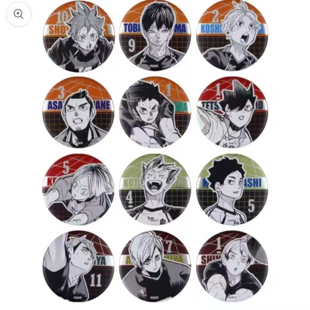 小萌 排球少年二弹浮雕十周年吧唧徽章盲盒（默认代拆）