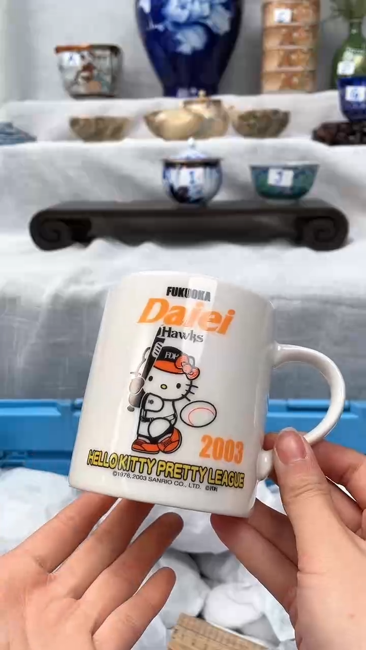 【闪购商品】8茶具 茶杯 茶周边 喜欢下单