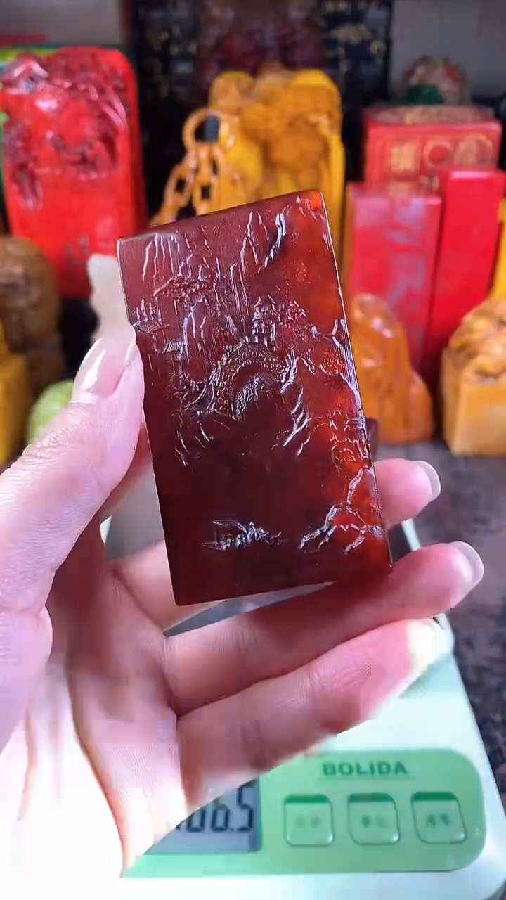 【闪购商品】寿山石印石9寿山石