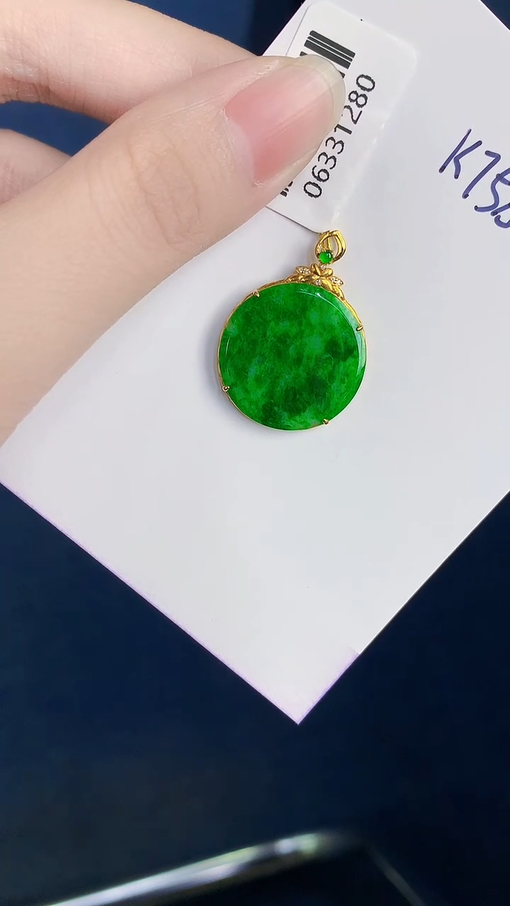 颈饰18K金镶嵌翡翠天然翡翠缅甸A货