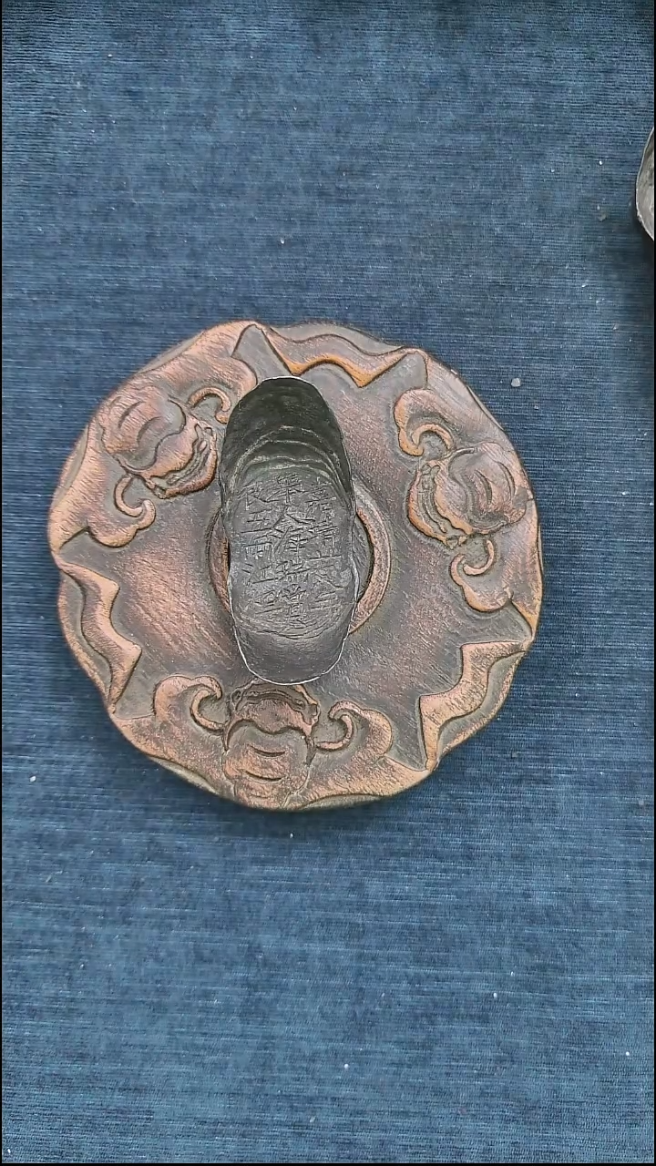 金属工艺品海瑞五两