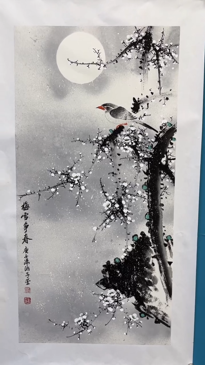 【闪购商品】绘画绘画闪购商品2