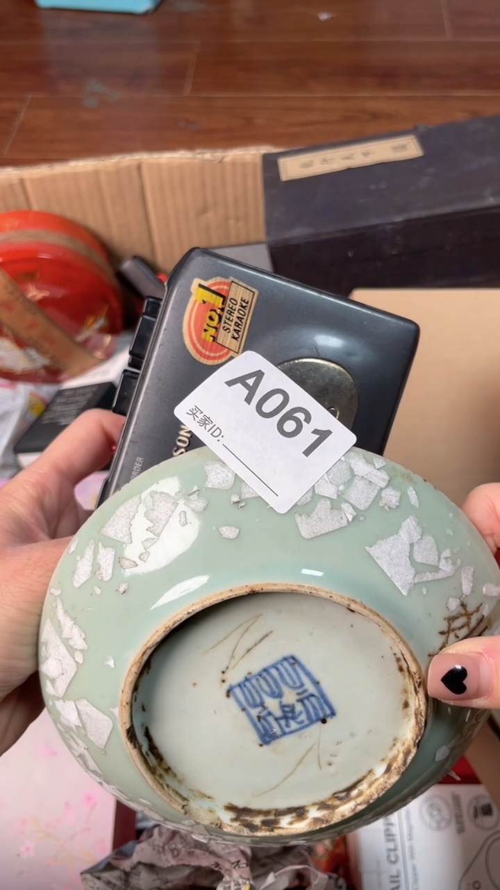 【闪购商品】瓷器瓷器瓷器瓷器