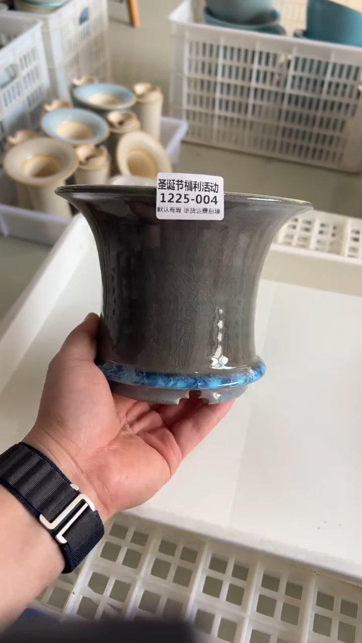 1225-004 内口 13福利特价 默认有瑕 随机一只 