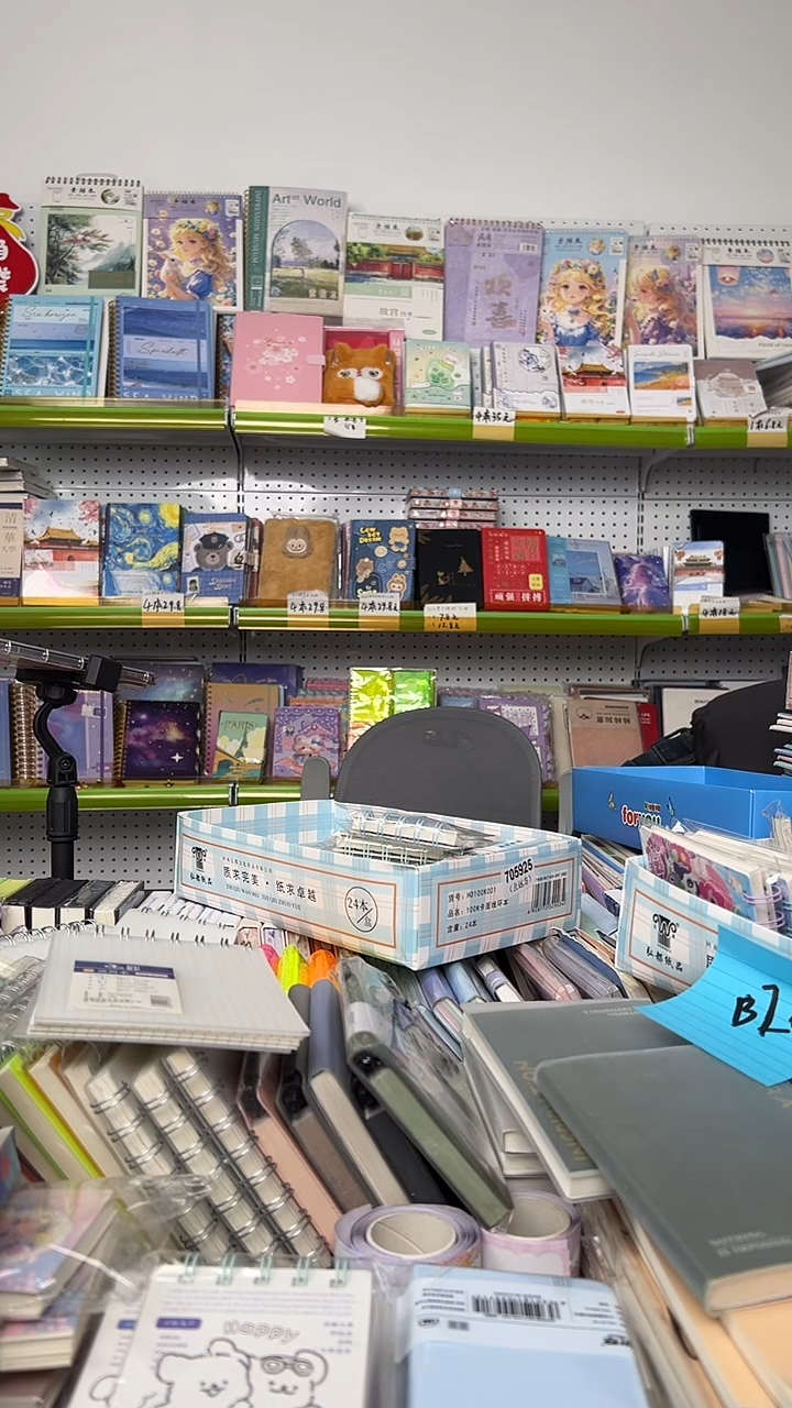 g****?B22      混搭10本