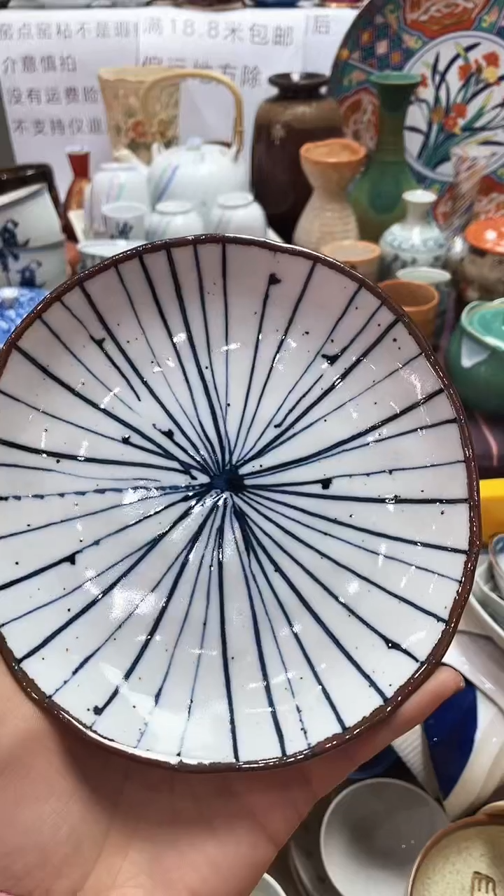 【闪购商品】1闪购闪购闪购闪购