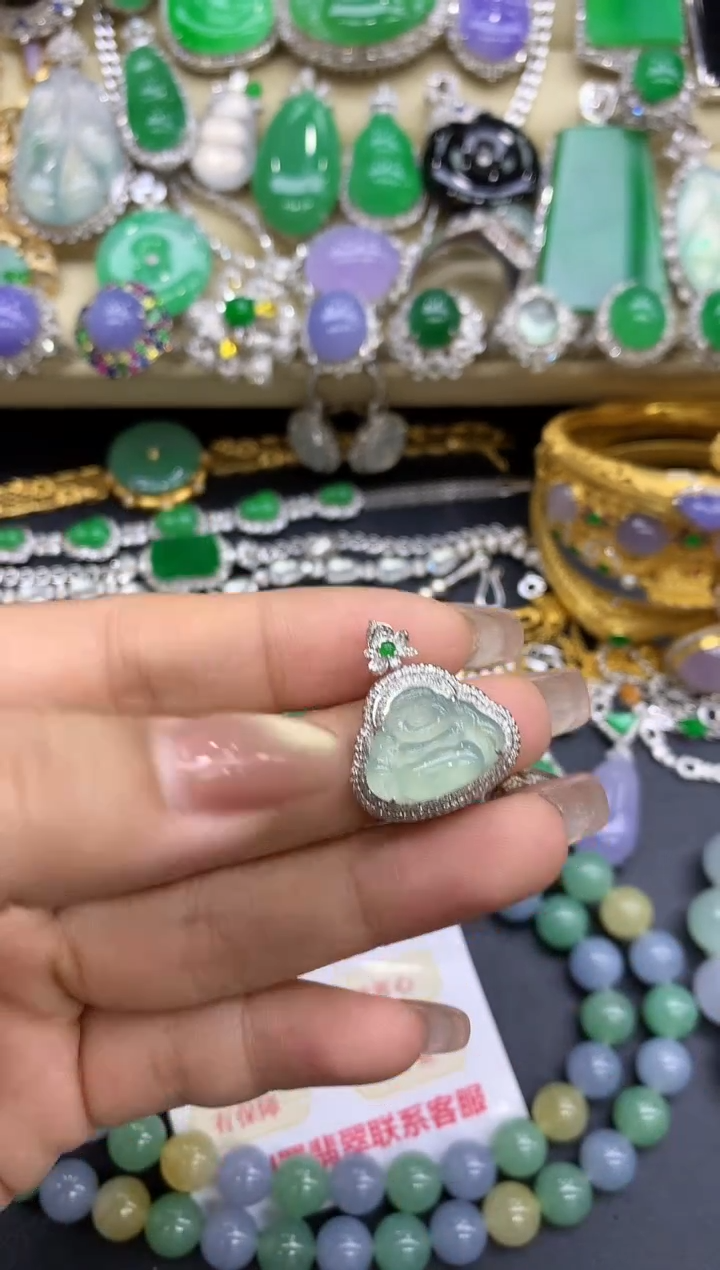 颈饰18K金镶嵌翡翠242-中国好珍宝