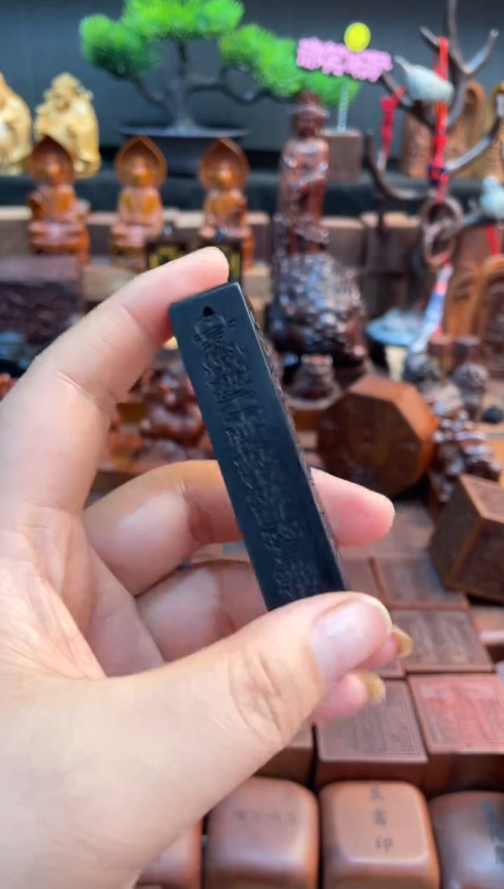 木枣木玉化7公分天蓬尺吊坠+挂绳