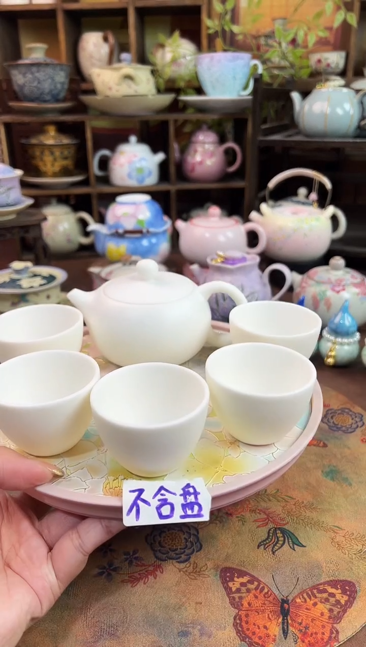 素烧羊脂玉 1壶5杯 不含盘【漏，仅此1单】