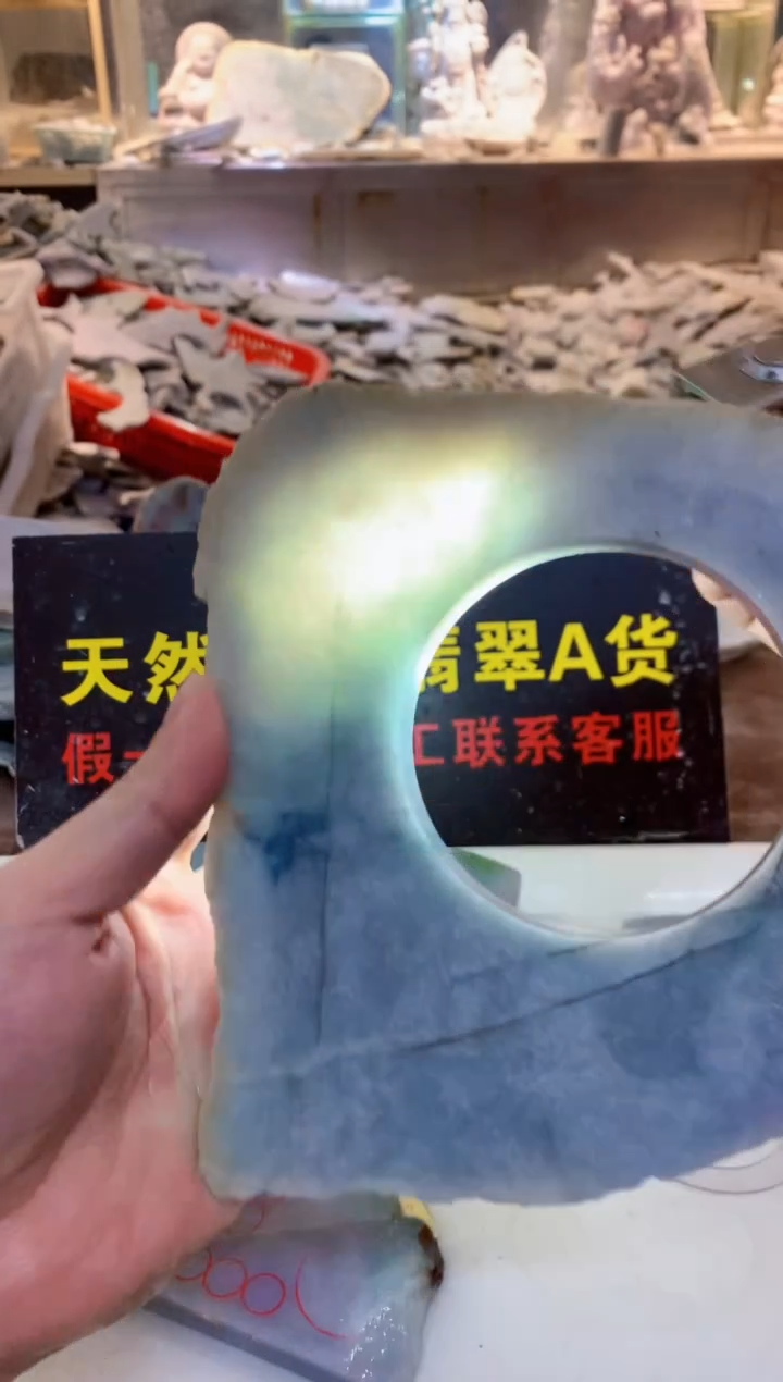 裸石翡翠0朗0翡翠珠宝38